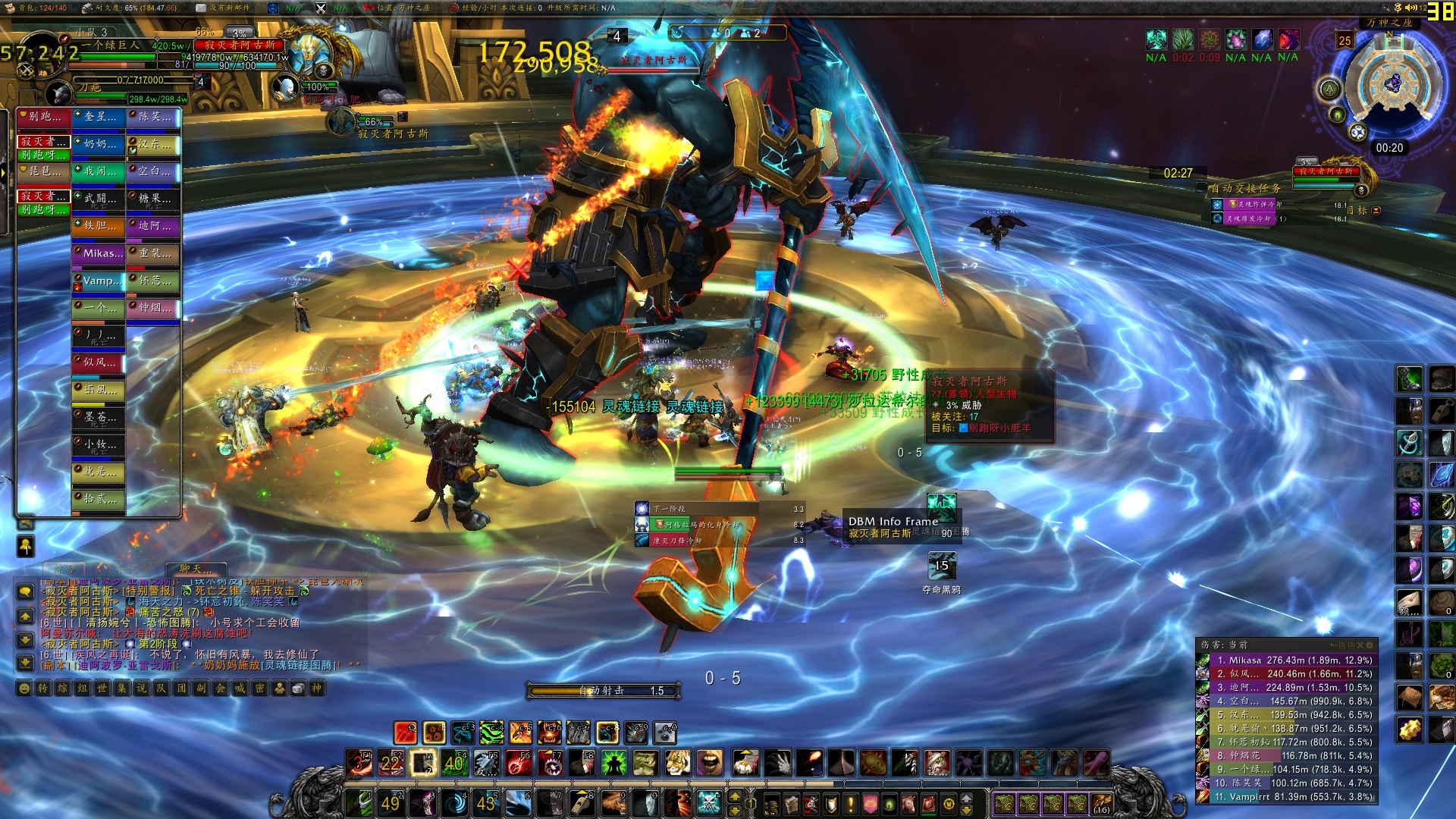 nas硬盘红盘和企业盘哪个好,西数nas硬盘评测