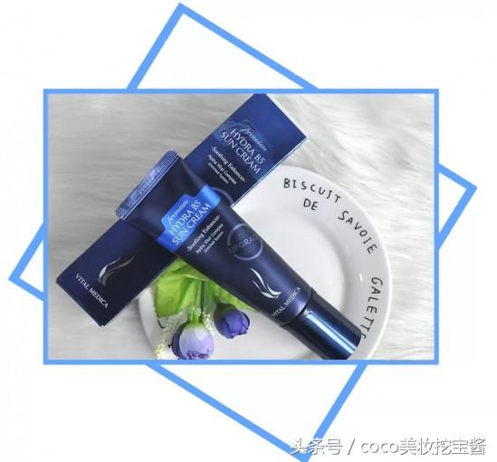 好用平价的妆前乳隔离霜推荐,隔离霜推荐学生平价50左右