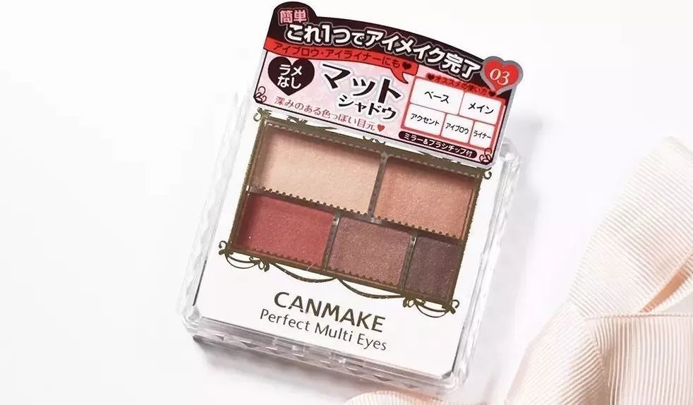 美妆教程干货种草,美妆干货小技巧大全文字