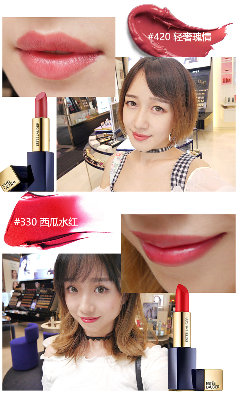 逛遍化妆品专柜,几大热门品牌口红色号