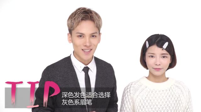 眉笔颜色怎么选好看,眉色偏淡用什么颜色的眉笔好