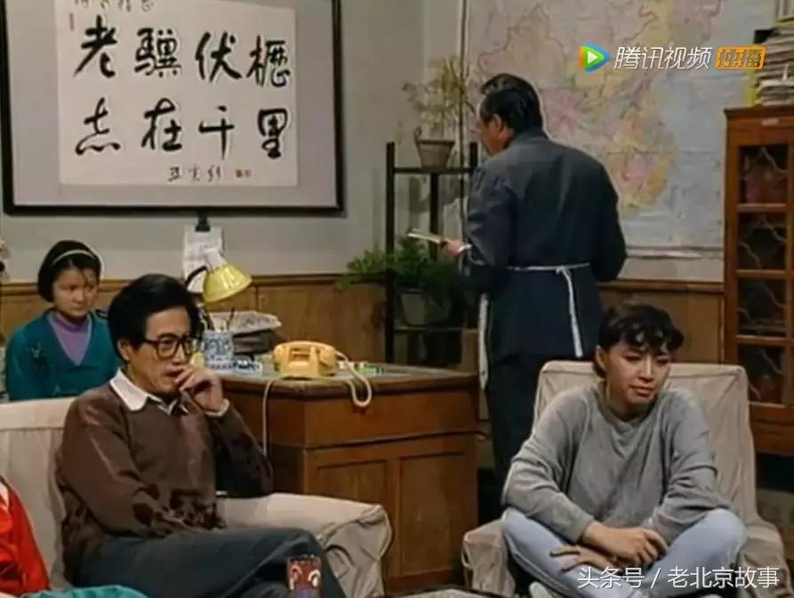 我爱我家有多富裕,我爱我家有多有钱