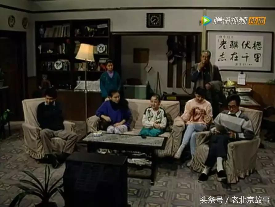 我爱我家有多富裕,我爱我家有多有钱