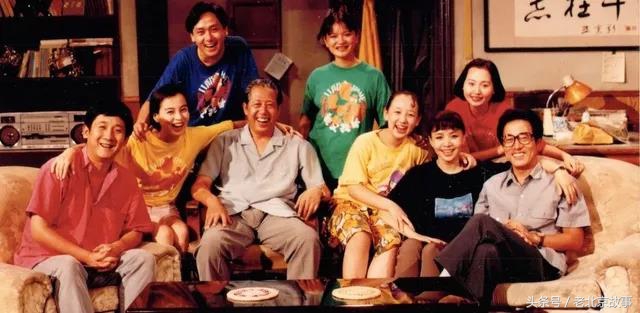 我爱我家有多富裕,我爱我家有多有钱