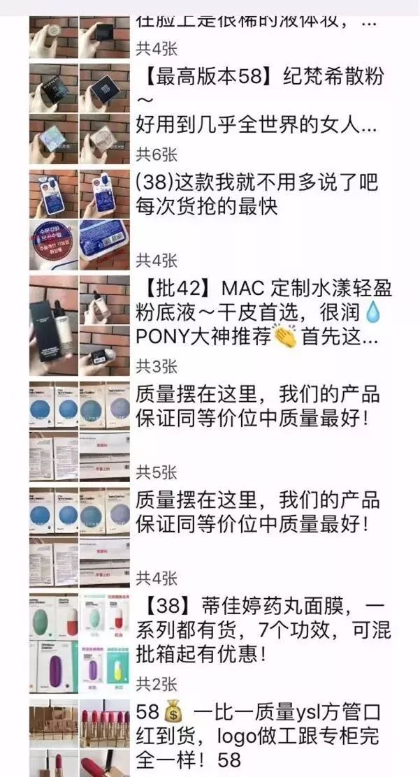 heat眼影,heat眼影盘