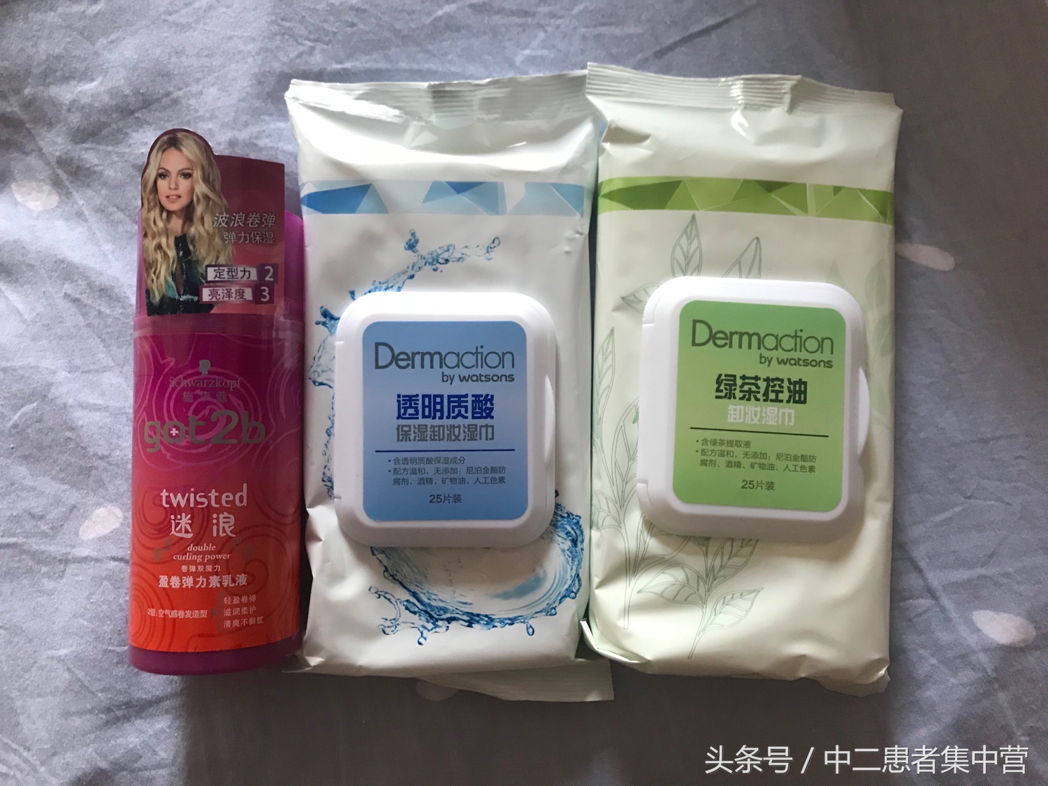 屈臣氏最值得买洗发水,屈臣氏里有什么值得买的