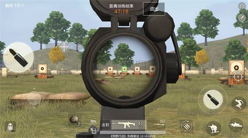 荒野行动各种枪皮肤开倍镜的效果,荒野行动倍镜怎样调最好用