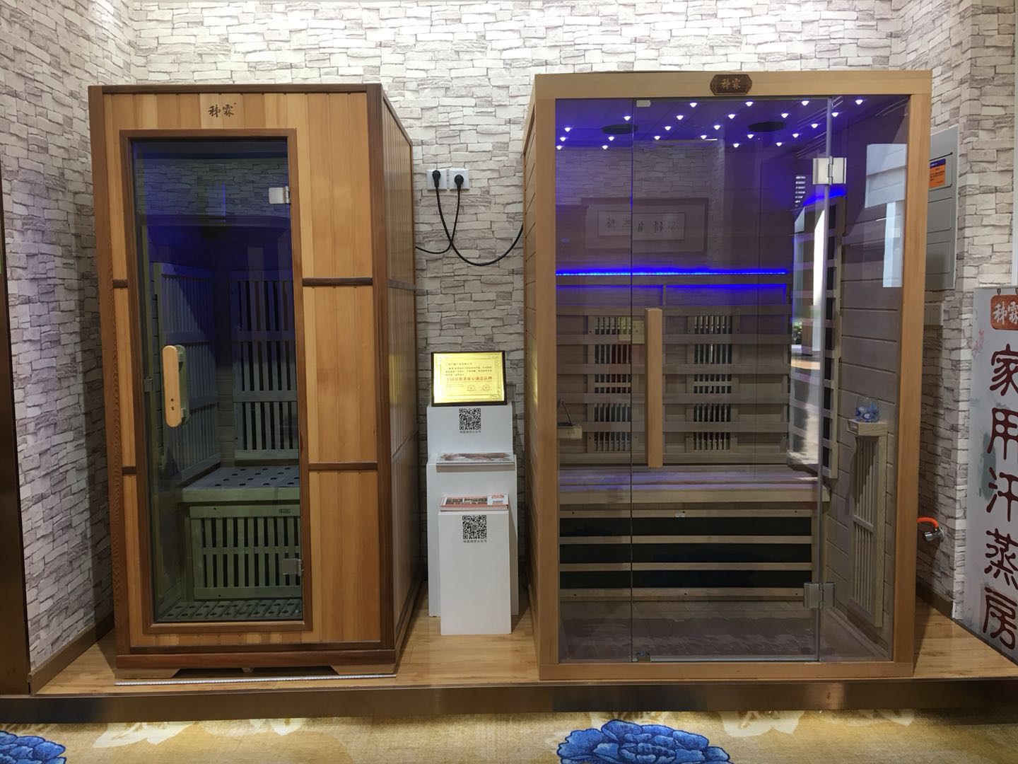 家庭安装汗蒸房什么样比较好,怎样挑选家用汗蒸房