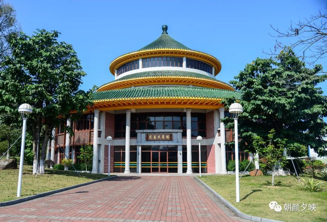 中山纪念中学100周年校庆,中山纪念中学80周年校庆