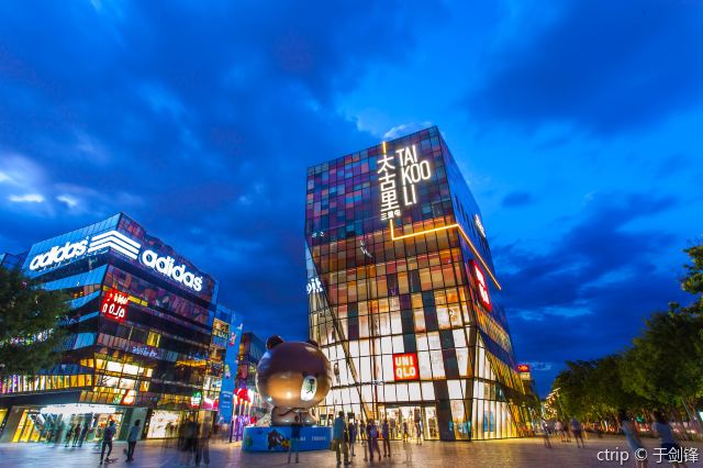 绗竴娆″幓鍖椾含鍗佹潯鎸囧崡,杩樻病鍘昏繃鍖椾含