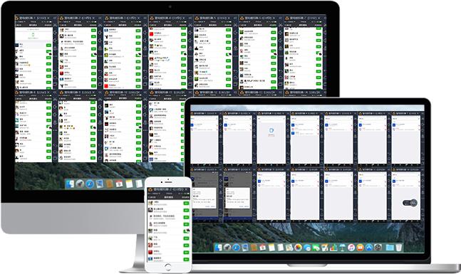 脚本引流软件真的能加到人吗,引流脚本的引流思路是什么