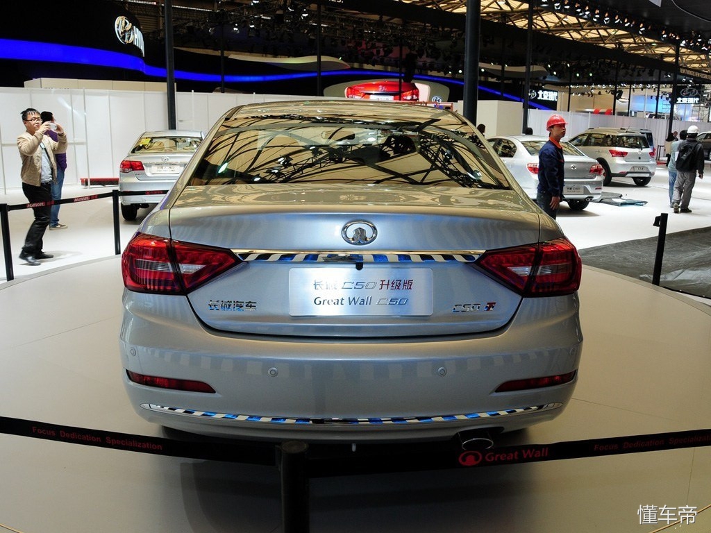 长城用心做的车,c50车怎么样