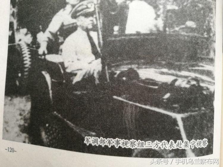 70年代的集宁,老集宁记忆