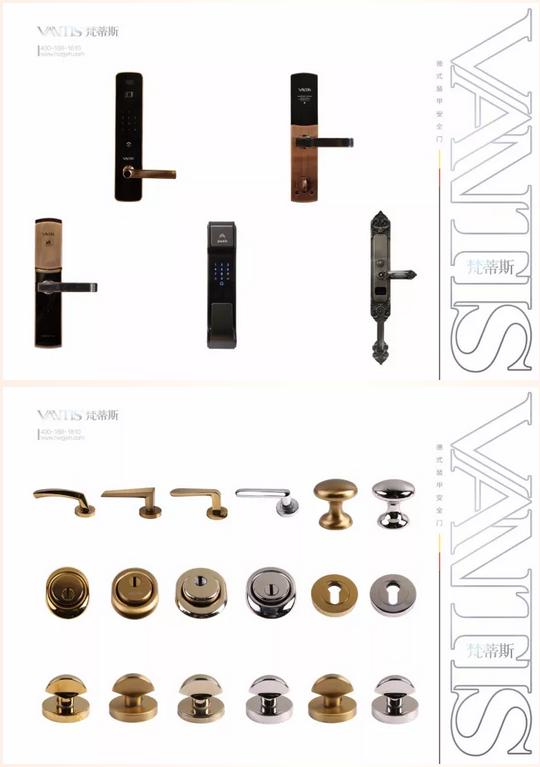 深圳装甲门,国内最好的装甲门