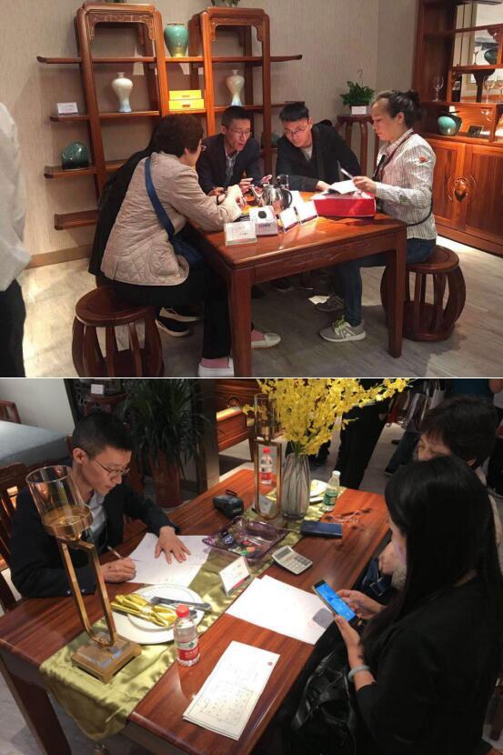 金丝檀木家具新中式,金丝檀木现代新中式家具