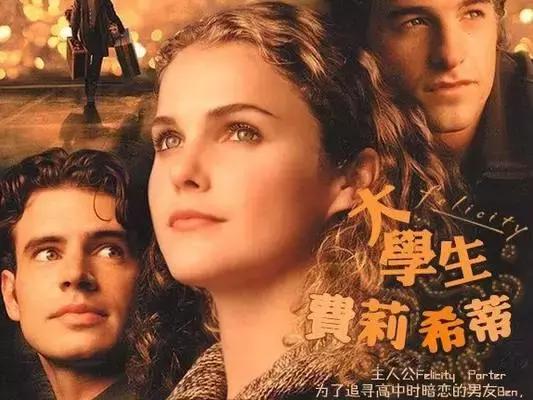 适合练习英语口语的美剧生活剧,最适合学英语口语的美剧