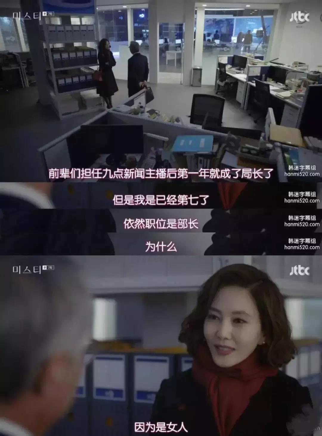 misty穿搭 (迷雾misty穿搭)