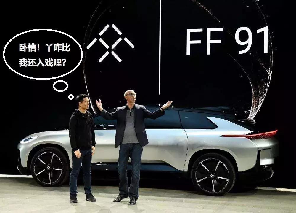 比乐视、拜腾靠谱多的造车新势力，一个星期后见分晓