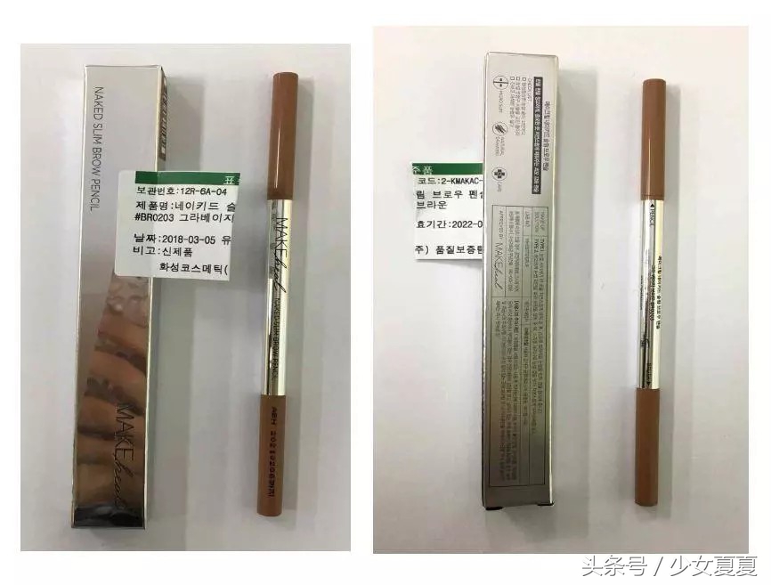 贫穷使我更安全,贫穷使我安全下一句