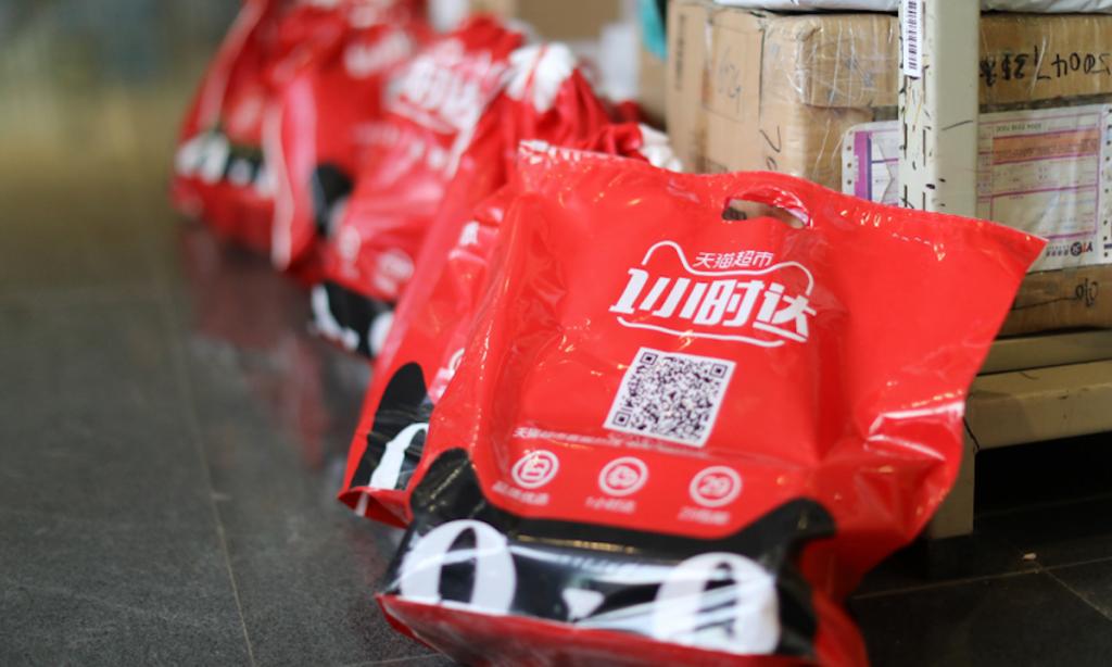 天猫快递为什么慢了,为什么天猫快递很慢