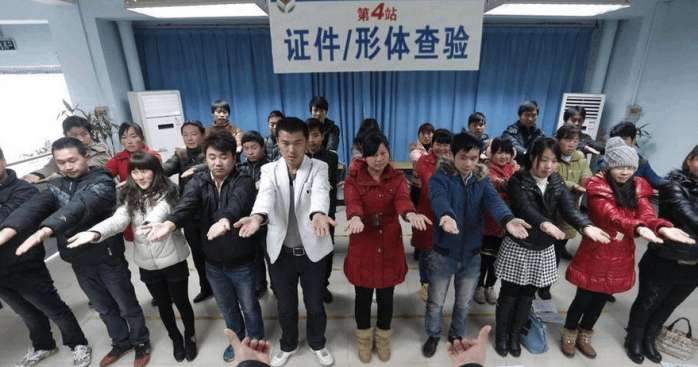 进富士康有什么要求薪资多少,在富士康工资怎么样