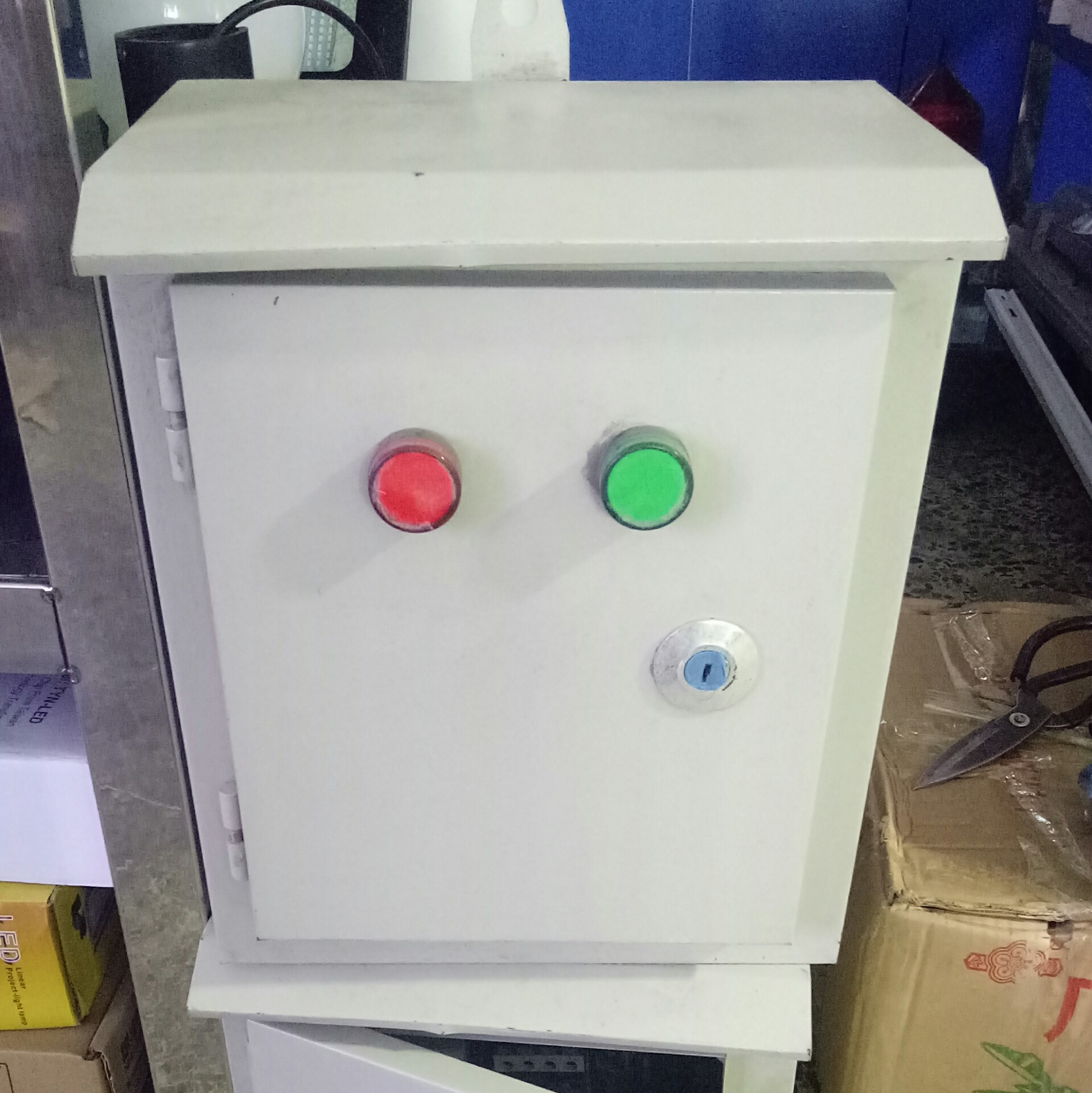 吴敏五金电料,友谊五金电料