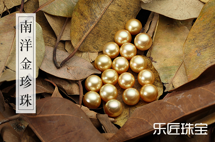 珍珠的产地决定珍珠的价值吗?外国的珍珠一定比中国好吗?