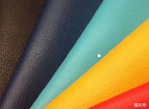 汽车原厂真皮座椅皮料是真皮吗,汽车真皮座椅好还是人造皮革好