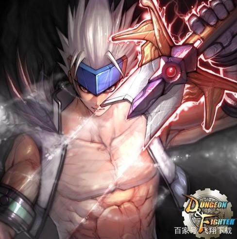 dnf白手穿什么套装好,dnf白手时装搭配