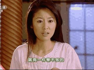 当年没看懂！《情深深雨蒙蒙》何书桓原来这么渣，撩妹手段太高