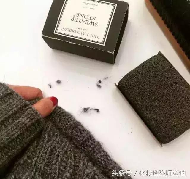 毛衣起球剪掉可以吗,毛衣起球用什么剪