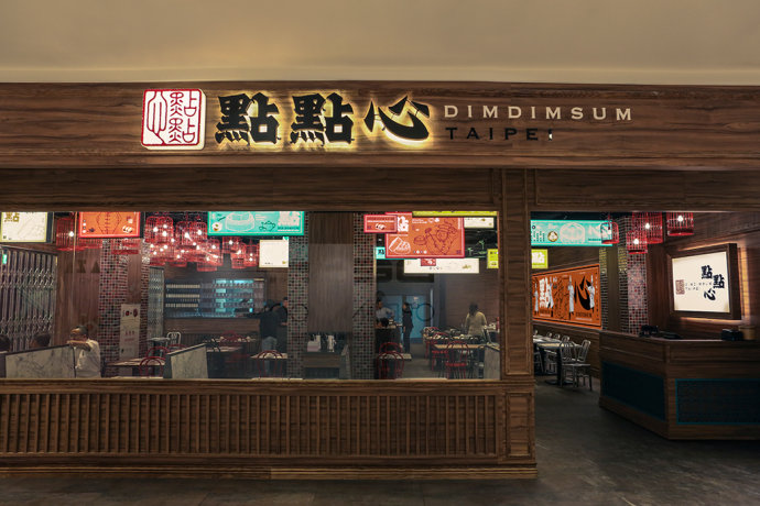 港式餐厅连锁品牌,港式餐厅连锁美食加盟品牌