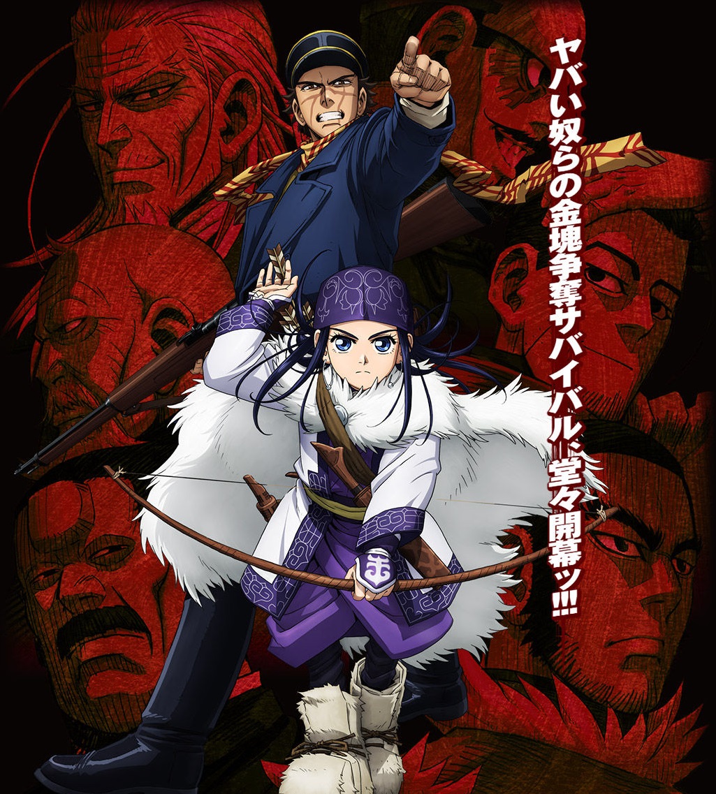 日本秋叶原全览,秋叶原总研动画