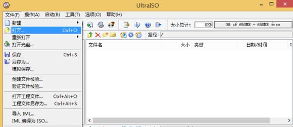 制作mac和windows双系统启动u盘,纯净win7u盘启动