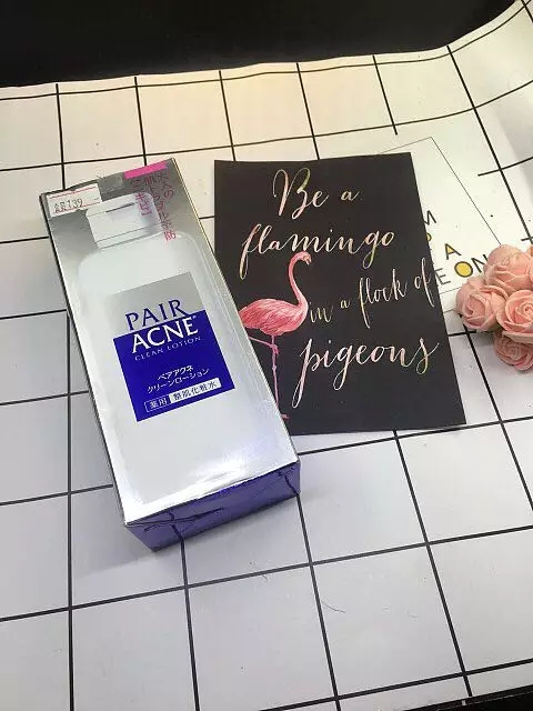 日本机场必买的药妆,日本东京药妆店必买清单