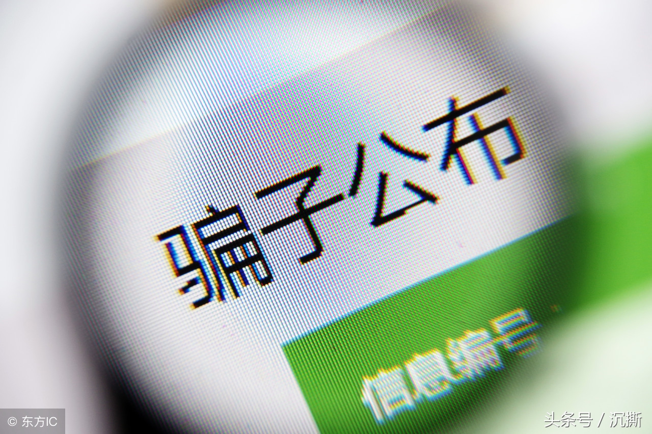 拍拍贷正规网贷,拍拍贷的真实经历