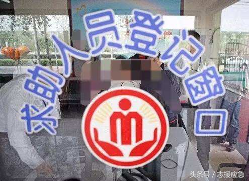 老人走失了找不到怎么办,老人走失派出所怎么处理