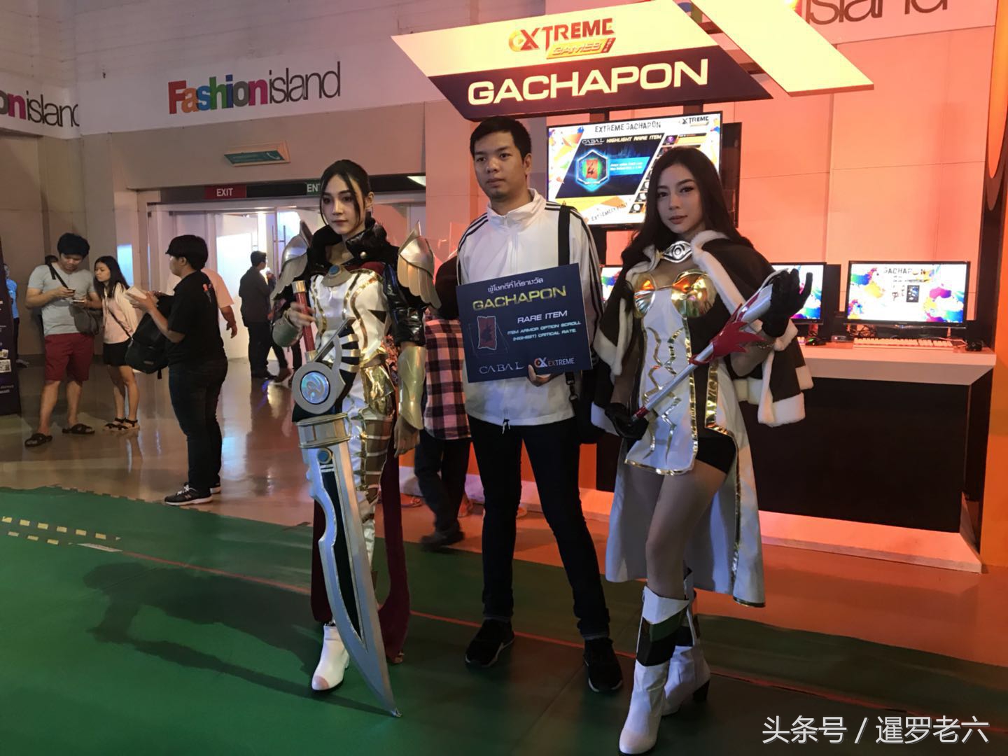 曼谷游戏展,泰国曼谷游戏厅