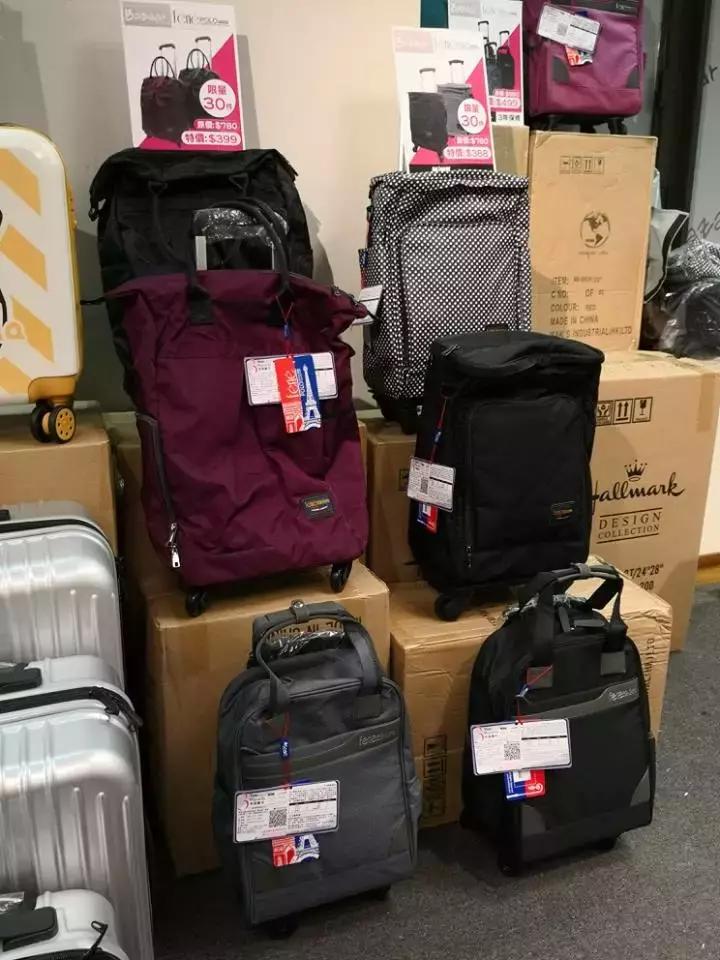 港币汇率跌破33年新低!精心整理的香港省钱购物攻略!