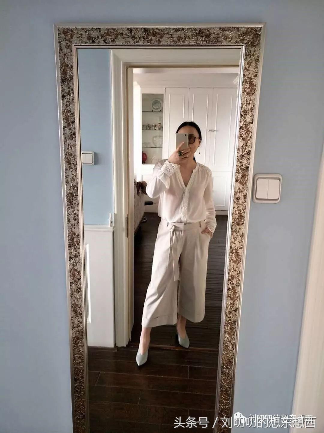 一日一look内搭图片,一日一look女装搭配