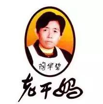 老干妈在监狱的地位,老干妈在美国监狱的影响力视频