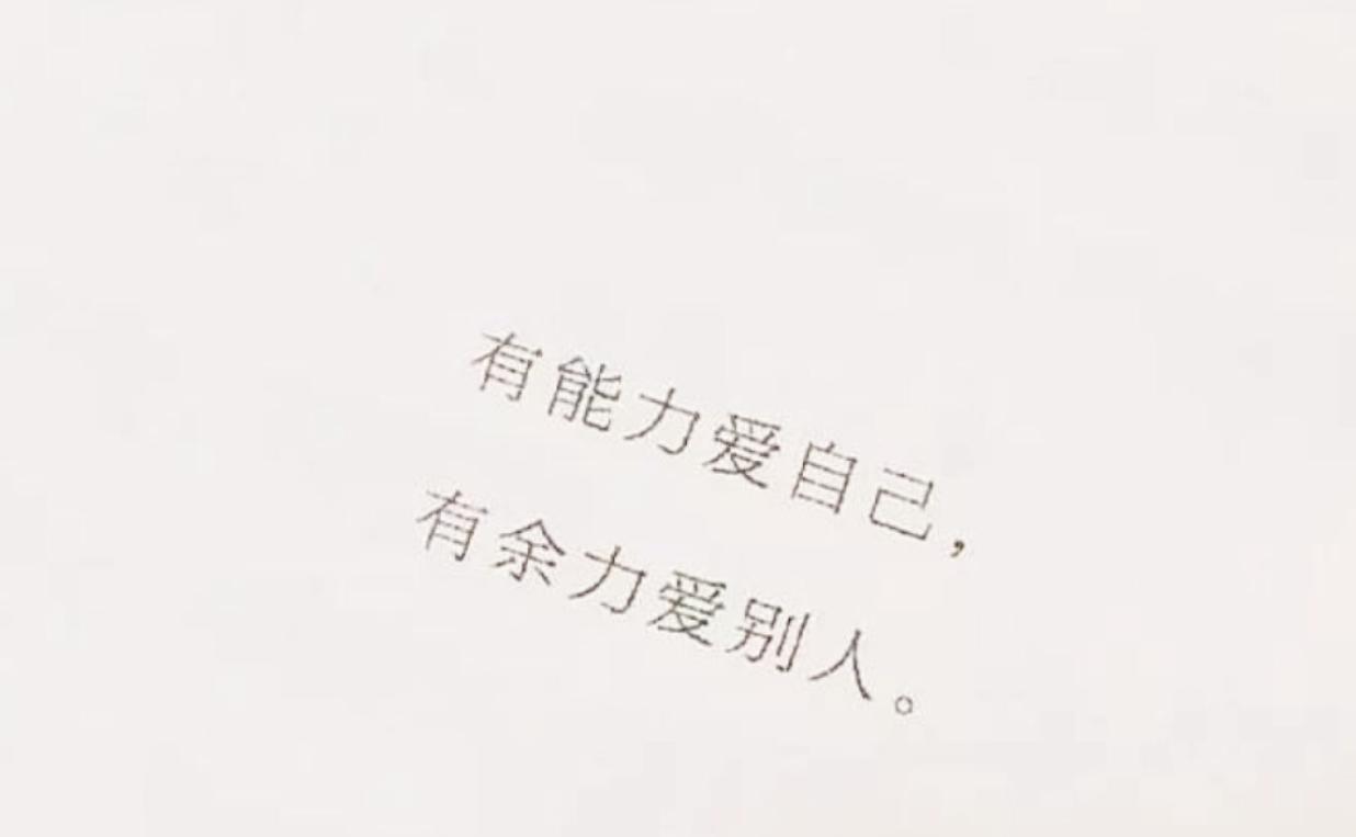 跟有严重洁癖的人怎么相处,跟精神洁癖谈恋爱好不好