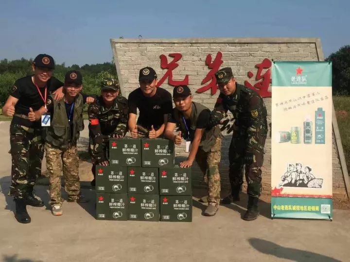 得年轻人心，得天下！这款饮品植入青春元素冲击1.5亿营业额！