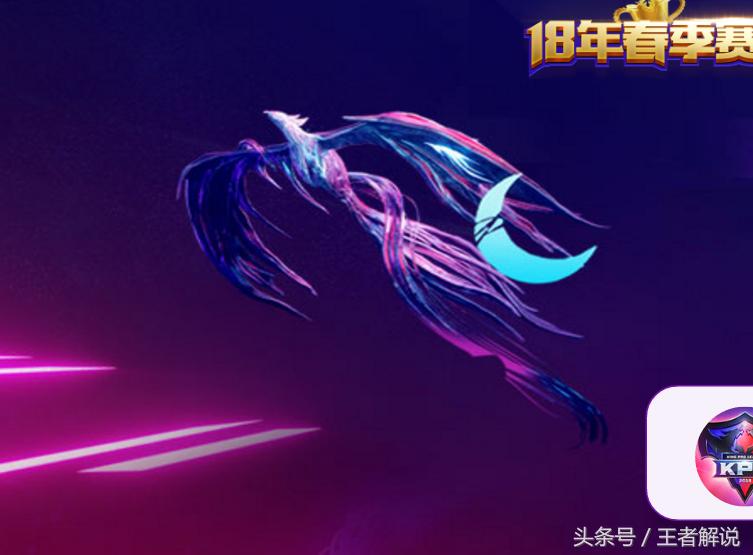 王者荣耀关羽这个新皮肤值得买吗,王者荣耀皮肤爆料最新关羽特效