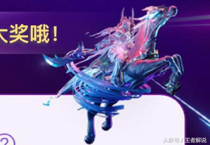 王者荣耀关羽这个新皮肤值得买吗,王者荣耀皮肤爆料最新关羽特效