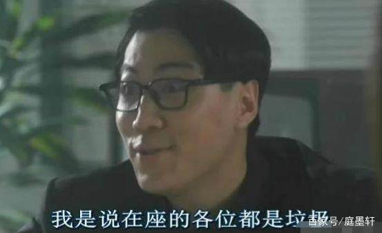 星爷电影最经典的几句话,星爷的一句经典台词