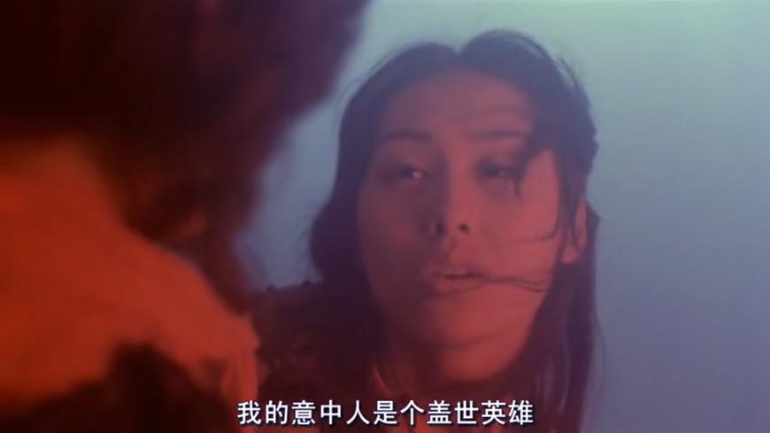 星爷电影最经典的几句话,星爷的一句经典台词