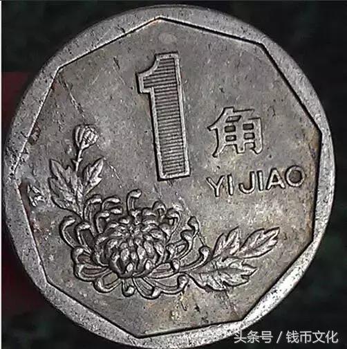 身价已涨5000多倍，这枚“菊花”你真的高攀不起了！