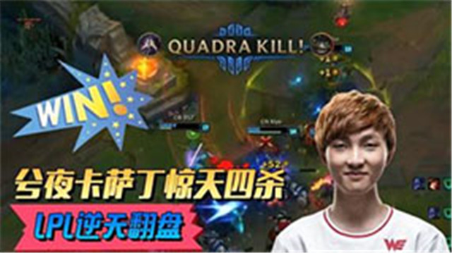 lol鬼书复活,老版鬼书lol