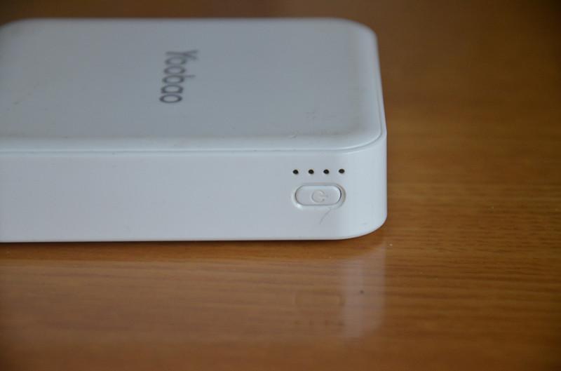 自用移动电源哪个好,移动电源有哪些值得推荐的